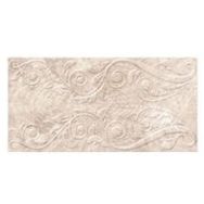 Vitra 30x60 cm Inside Sand Parlak Seramik