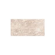 Vitra 30x60 cm Inside Sand Parlak Seramik