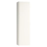 Vitra 56427 Nest Trendy Parlak Beyaz Boy Dolabı