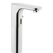 Vitra AquaSee Memoria Fotoselli Lavabo Bataryası A47060