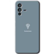 Vivo V23 5G Beyin Gıdası Baskılı Uyumlu Silikon Kılıf