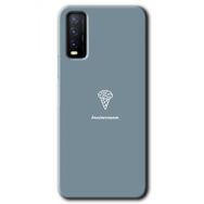 Vivo Y11S Beyin Gıdası Baskılı Uyumlu Silikon Kılıf