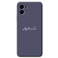 Vivo Y15S Sigara Zararlıdır Baskılı Uyumlu Silikon Kılıf