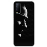 Vivo Y20S Atam İzindeyiz Baskılı Uyumlu Silikon Kılıf