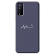 Vivo Y20S Sigara Zararlıdır Baskılı Uyumlu Silikon Kılıf