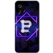 Vivo Y21 Dark Neon Yaprak B Harfi Baskılı Uyumlu Silikon Kılıf