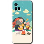 Vivo Y21 Kış Pikniği Baskılı Uyumlu Silikon Kılıf