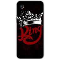 Vivo Y21S King Baskılı Uyumlu Silikon Kılıf