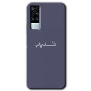 Vivo Y31 2021 Sigara Zararlıdır Baskılı Uyumlu Silikon Kılıf