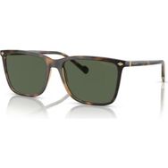 Vogue VO 5493S 27189A 58 Polarize Kahverengi Kemik Unisex Güneş Gözlüğü