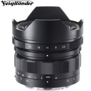 Voigtlander Heliar-Hyper Wide 10 mm f5.6 Aspherical Sony E Uyumlu Lens