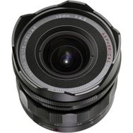 Voigtlander Super Wide-Heliar Sony E 15 mm f/4.5 Aspherical III Lens