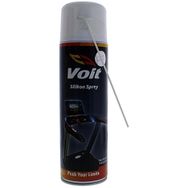 Voit 1VTAKSLICON500 500 ml Koşu Bandı Spreyi
