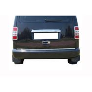 Volkswagen Caddy 2003-2010 Krom Bagaj Çıtası
