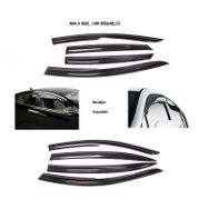 Volkswagen PASSAT 1996-2005 Cam Rüzgarlığı