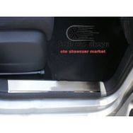 Volkswagen Passat B7 2012-2014 4 Parça Krom İç Kapı Eşiği