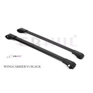 Volkswagen Tiguan 2007-2016 Siyah Wingcarrier Ara Atkı