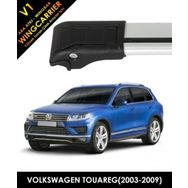 Volkswagen Touareg 2003 2009 Wingcarrier V1 Port Bagaj Ara Atkı