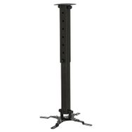 Vontech PR-03 35-55 cm 360° Teleskopik Tavan Projeksiyon Askı Aparatı