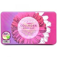 Voonka Collagen Beauty Plus Yeşil Elma Aromalı Kolajen 30 Saşe
