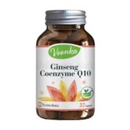 Voonka Ginseng Coenzyme Q10 32 Kapsül
