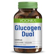 Voonka Glucogen Dual Complex 90 Tablet