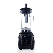 Vosco Home Pro VHS-200ES 1600 W 2 lt Siyah Blender