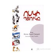 Vosgi Bıdugi Altın Çömlek - anahit vosgericyan
