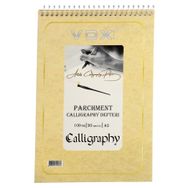 Vox Art Parchment Desen A5 100 gr 30 Yaprak Calligraphy Defteri