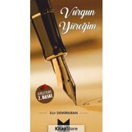 Vurgun Yüreğim - Ecir Demirkıran