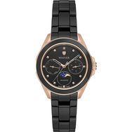 Wainer WA.18040-E Kadın Kol Saati
