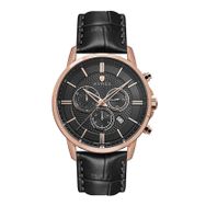 Wainer WA.19595-D Kol Saati