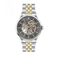 Wainer WA.25705-C Kol Saati