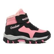 Walkway Leo-P Pembe İçi Kürklü Erkek Çocuk Outdoor Bot