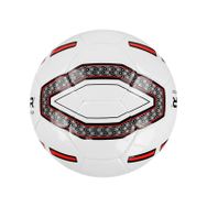 Wanderer Vector Dikişli 5 No Kırmızı Futbol Topu