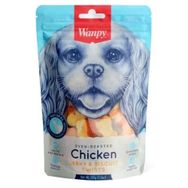 Wanpy 100 gr Tavuklu Yetişkin Bisküvi