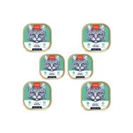 Wanpy 6x40 gr Ton Balıklı Alutray Kedi Yaş Maması