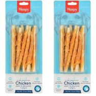 Wanpy Burgu Tavuk Sargılı 2x85 gr Köpek Ödül Kemiği