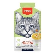 Wanpy Tavuk Etli Bal Kabaklı ve Havuçlu 50 GR Tahılsız Kedi Çorbası