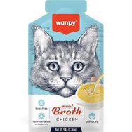 Wanpy Tavuklu 50 gr Kedi Çorbası