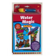 Water Magic 3 Yaş+ Türkiye Sihirli Kitap - Galt