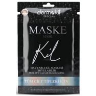 Watsons 15 ml Soyulabilir Havyarlı Siyah Kil Maskesi