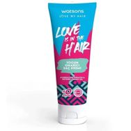 Watsons 250 ml Love Is In The Hair Yoğun Onarıcı Saç Kremi