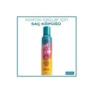 Watsons Bukle Belirginleştirici 200 ml Saç Köpüğü
