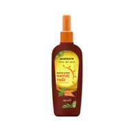 Watsons Carrot Oil Spray 150 ml Bronzlaştırıcı Havuç Yağı