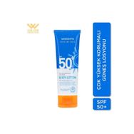 Watsons Çok Yüksek Korumalı SPF50+ 100 ml Vücut Losyonu