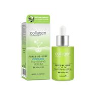 Watsons Collagen By Watsons 30 ml Pores-Be-Gone Sıkılaştırıcı Serum