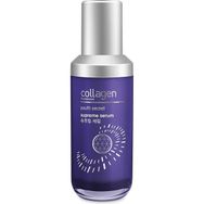 Watsons Collagen By Watsons Youth Secret 35 ml Yoğun Cilt Serumu