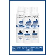 Watsons Invisible Navy Men 3x150 ML Deodorant