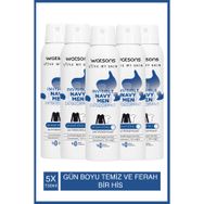 Watsons Invisible Navy Men 5x150 ML Deodorant